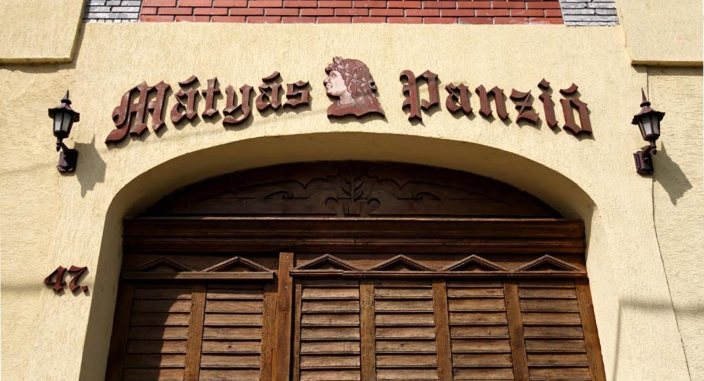 مبيت وإفطار سيغيد Matyas Panzio المظهر الخارجي الصورة